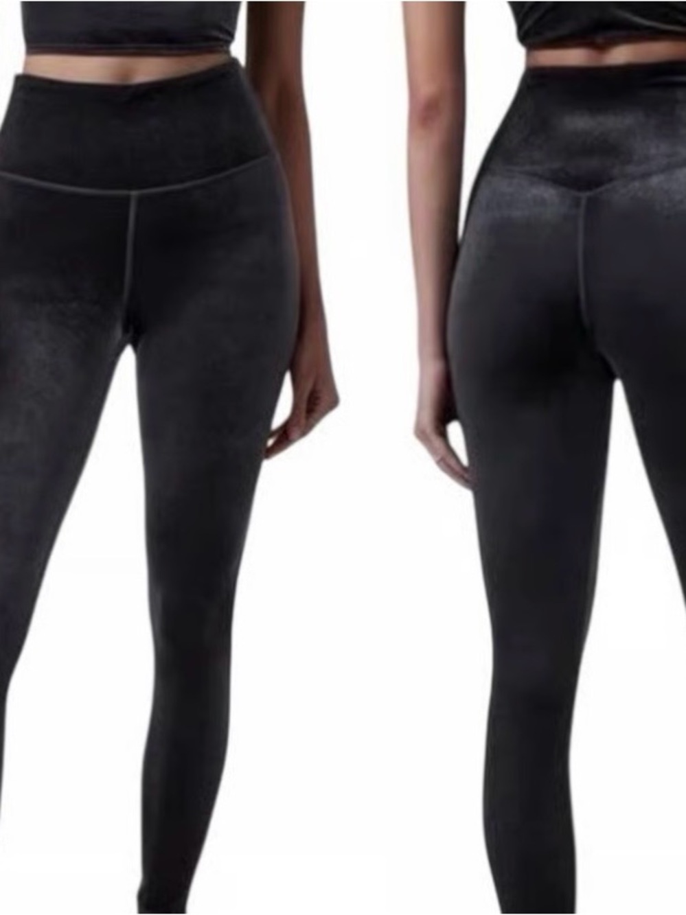 🍸Athleta Black High-Waist Velvet Leggings